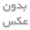 خدمات سئو